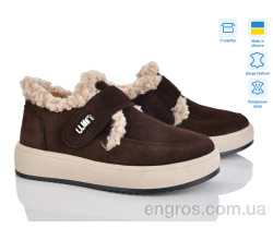 Туфли V.Arimany